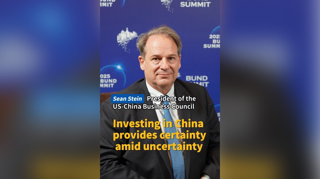 Investing in China provides certainty amid uncertainty, USCBC says