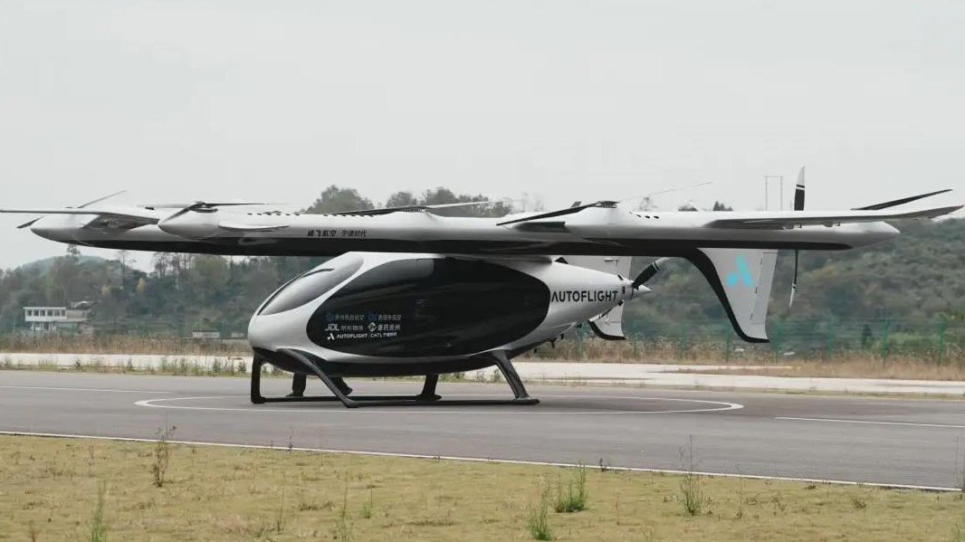 China's mountainous Guizhou set to launch regular low-altitude drone logistics route