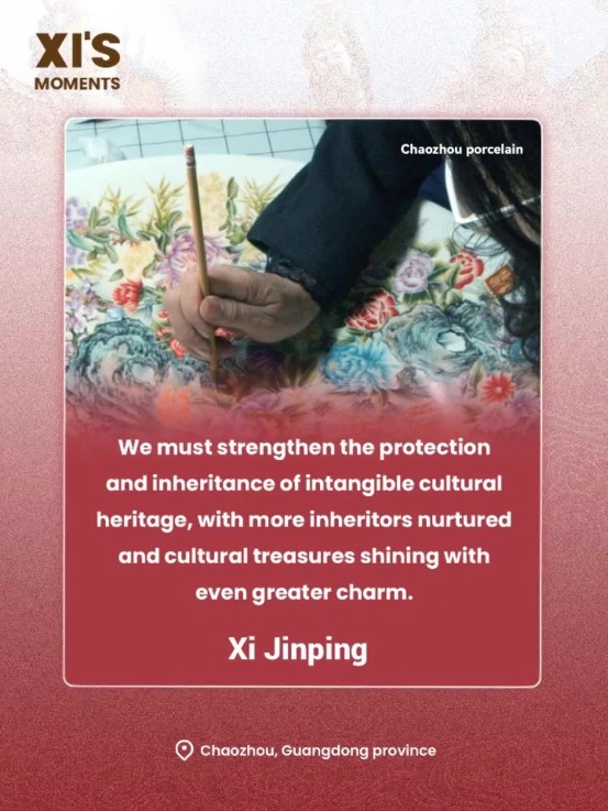 Witnessing heritage: Xi's cultural encounters (6)