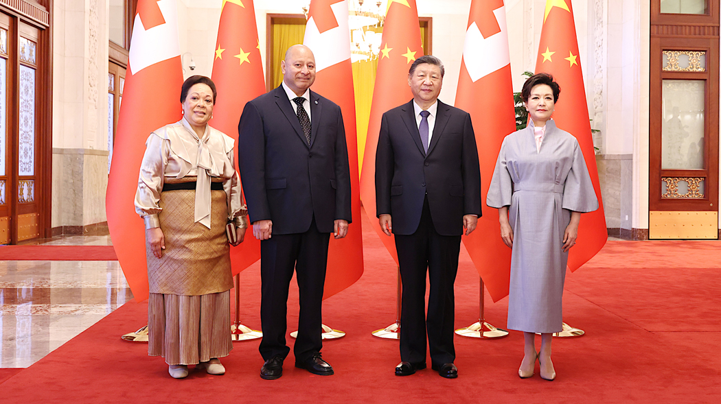 Xi meets Tonga's king