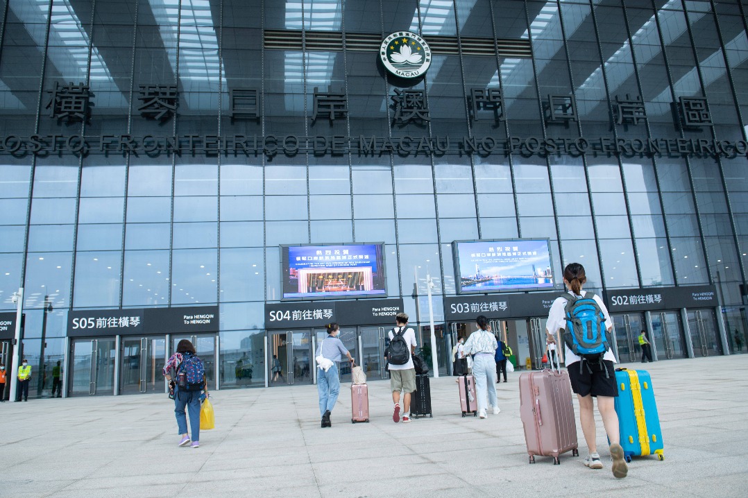 National Games fuel cross-boundary travel in GBA