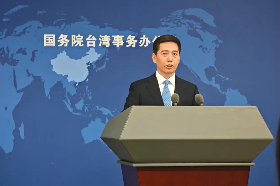 Lai's actions reveal flattery of Japan and betrayal of Taiwan, mainland says