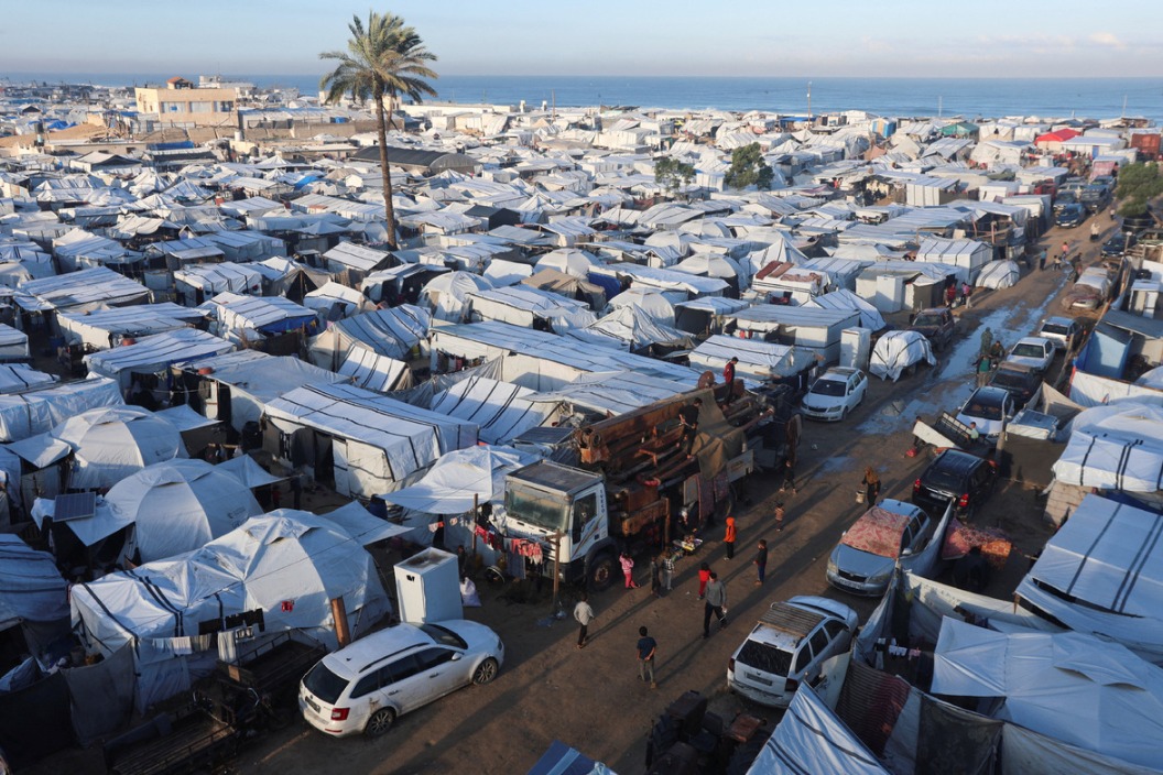 Cairo conference on Gaza reconstruction postponed