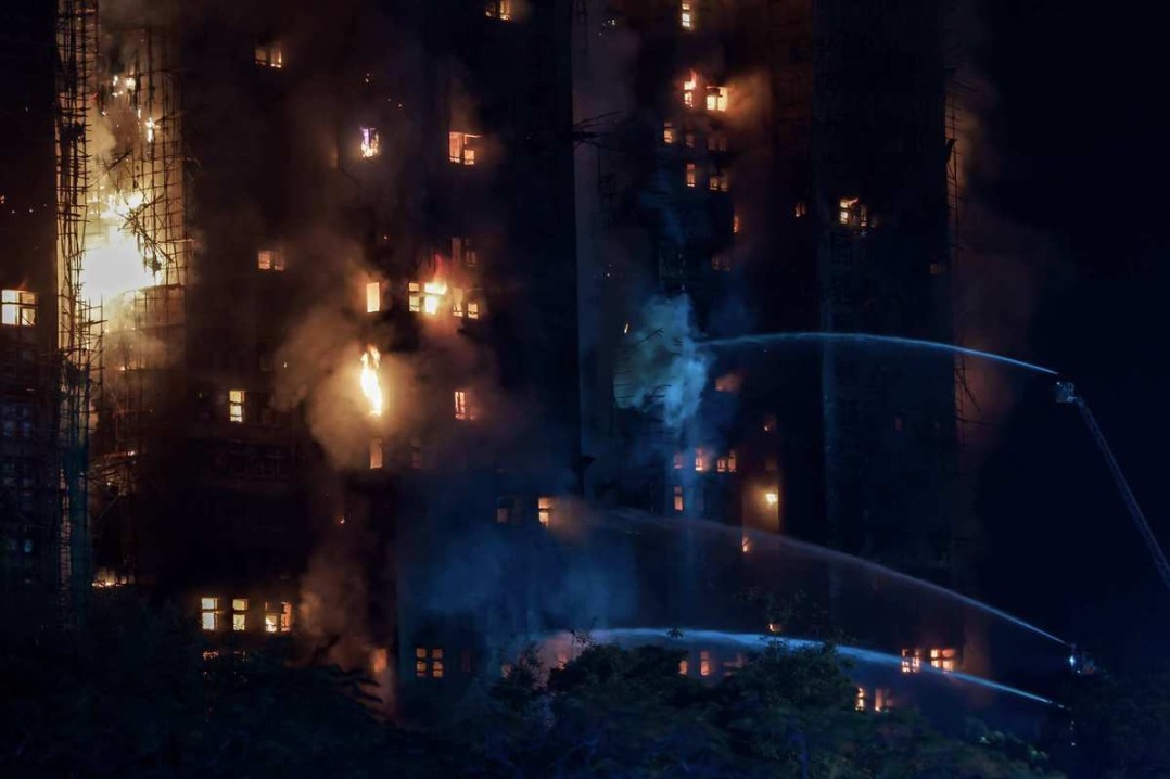 Lessons of HK fire tragedy must be learned: China Daily editorial