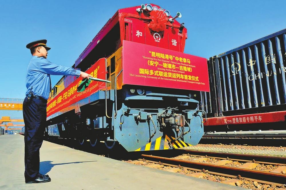 Kunming Dry Port train further enhances regional connectivity