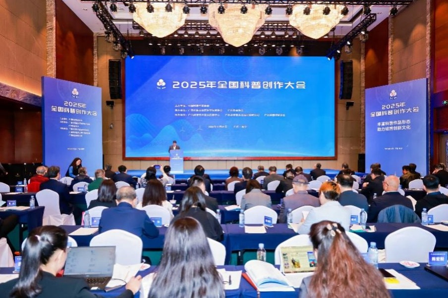 Experts: Tech to play positive role in art world