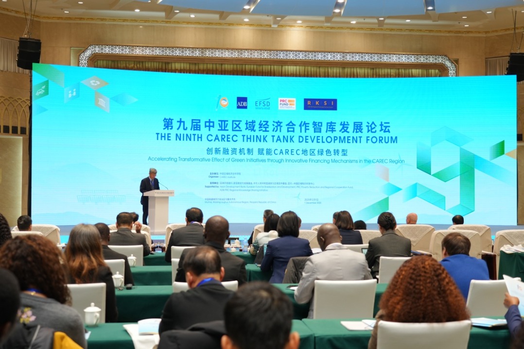 CAREC think tank forum in Urumqi highlights green financing for Central Asia