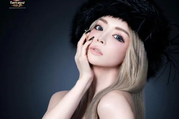 Employee sorry for leaking pop star's rehearsal clips