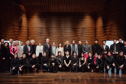 Young composers competition fosters cross-cultural exchange