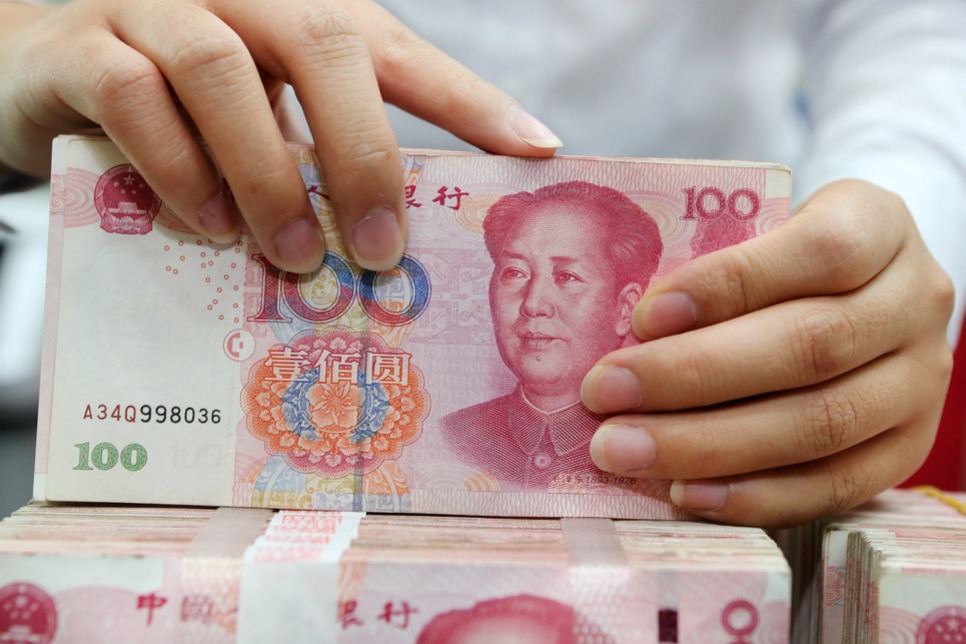 China's central bank injects liquidity through multiple tools in Nov