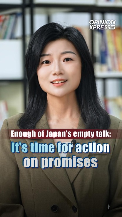 Enough of Japan's empty talk: It's time for action on promises