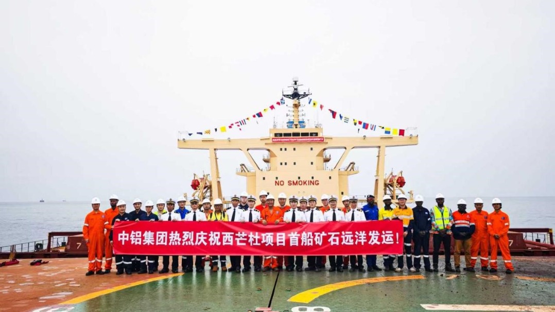 Guinea's Simandou project exports 1st iron ore shipment to China