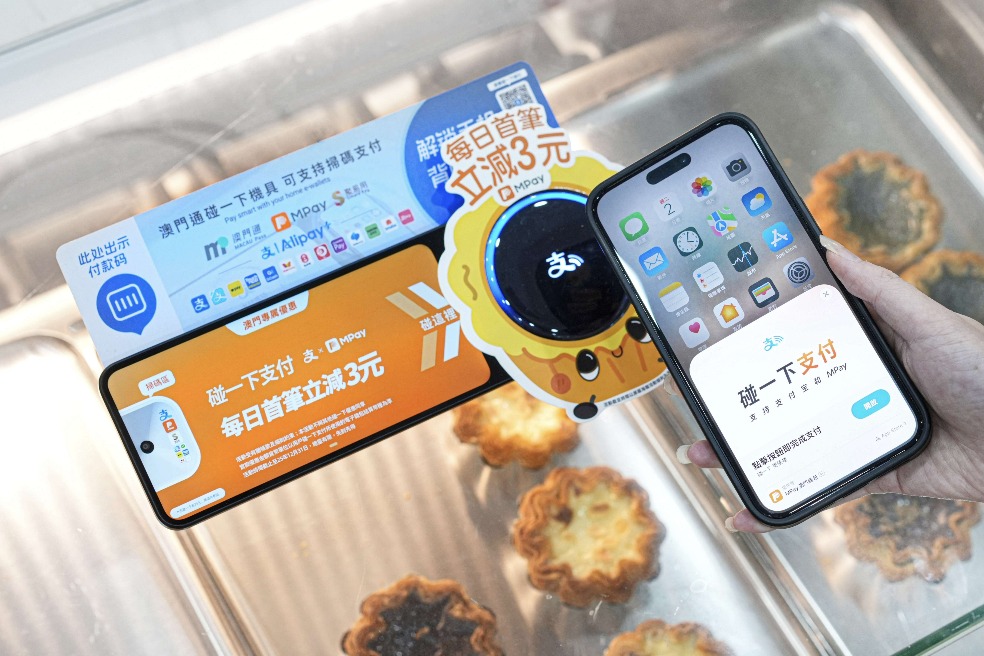 MPay Tap! powers Macao’s smart living vision