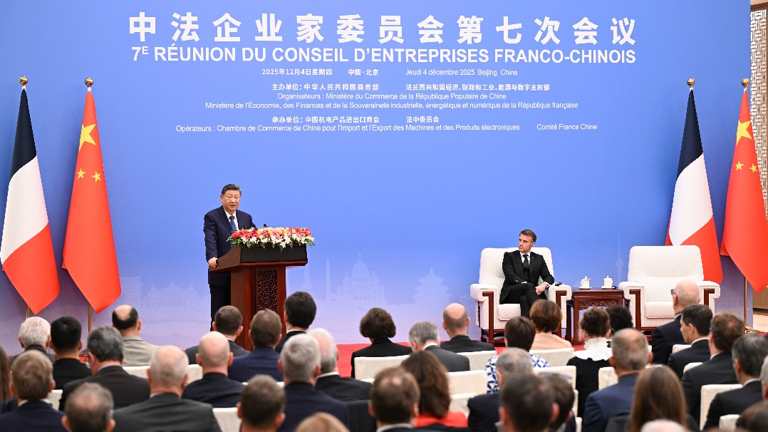 Xi, Macron attend China-France Business Council meeting
