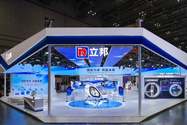 Nippon Paint Marine strengthens China strategy amid transition