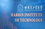 Harbin Institute of Technology