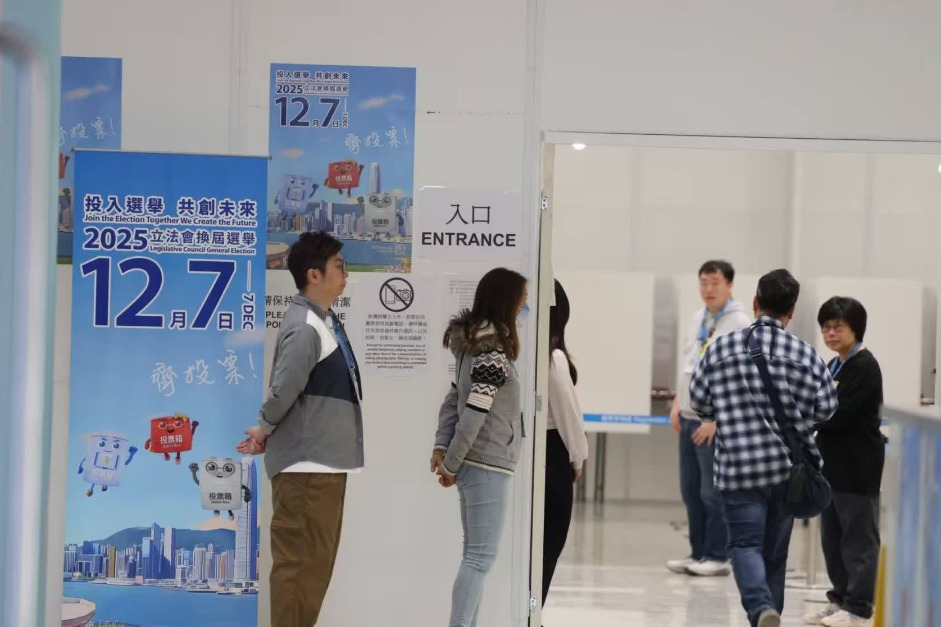 Hong Kong holds 8th-term LegCo election