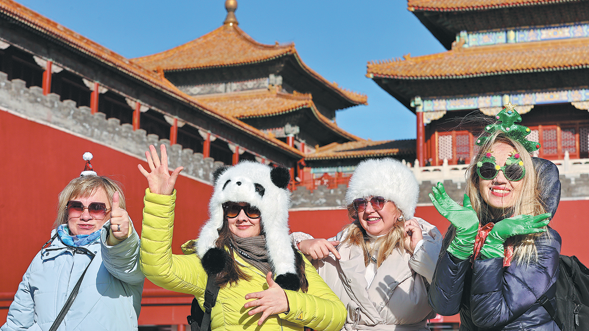 Opening-up to expand as key growth driver