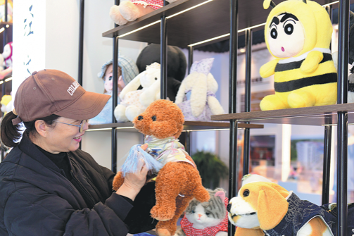 Four-legged friends fuel pet spending boom in country