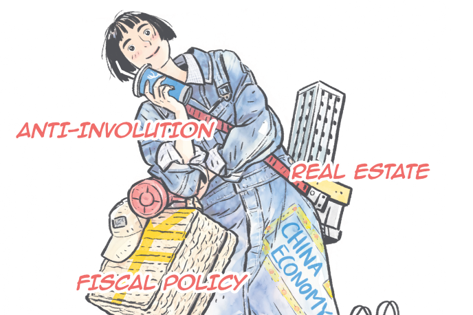 Greater policy emphasis on growth anticipated