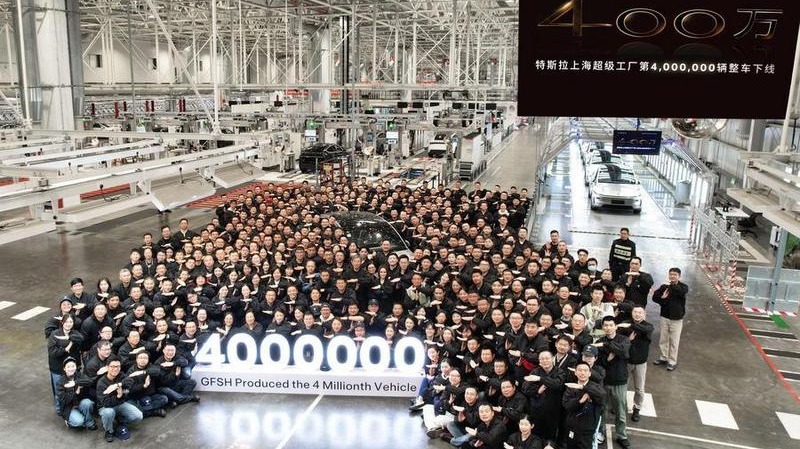 Tesla Shanghai factory hits 4m car output mark