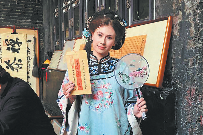 China seen through a Ukrainian lens