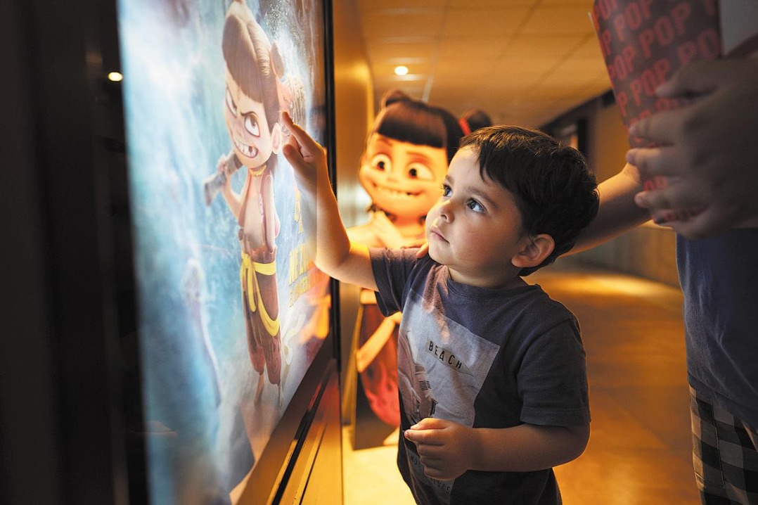 China's global image reflects its cultural confidence