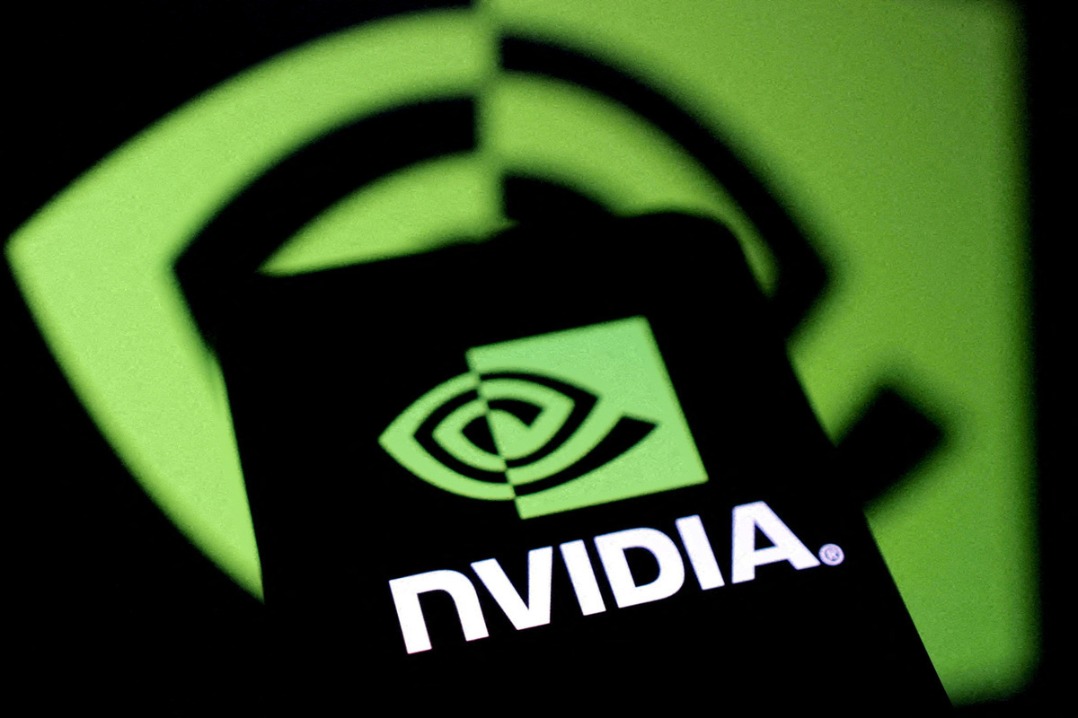Market will tell how Nvidia's AI chips will fare even as Washington loosens strings