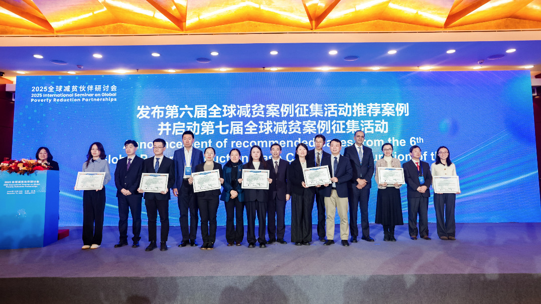 International experts share innovative poverty solutions