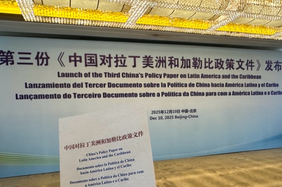 Policy paper on Latin America and Caribbean unveiled