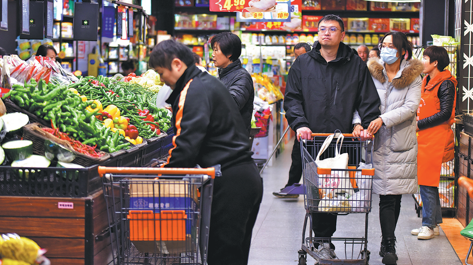 November CPI highest in almost two years