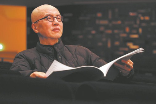 Following hidden music