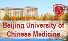 Beijing University of Chinese Medicine