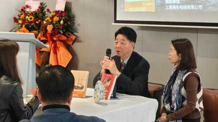 Love sails through time: Launch of 'The Porcelain Maker's Daughter'