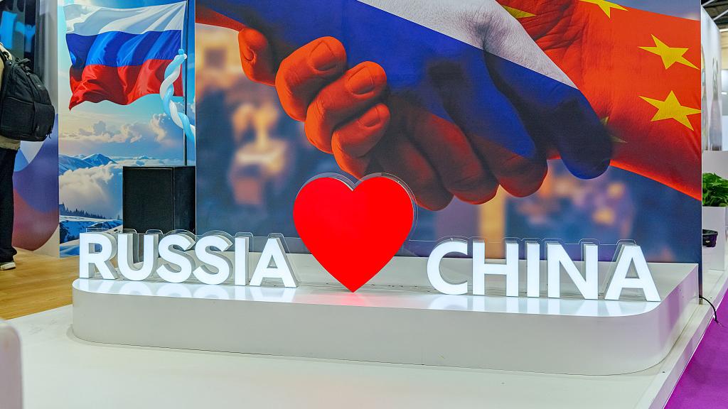 China-Russia media forum held in Beijing