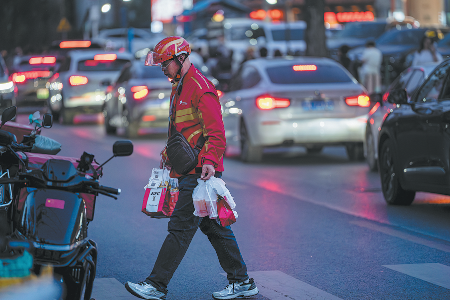 JD to invest in housing for delivery employees