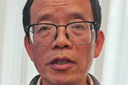 Chinese scholar: Western interference a key barrier to Africa's development