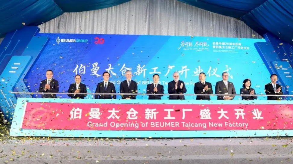 Beumer Taicang's 500th German firm