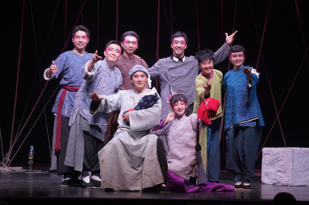 Beijing Quju Opera Troupe tours Taiwan