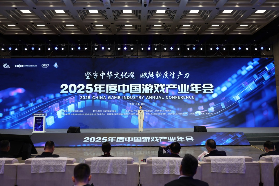 China's gaming industry reaching new heights