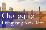 Chongqing Liangjiang New Area
