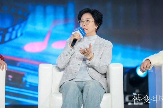 Forum discusses AI's role in reshaping the film industry