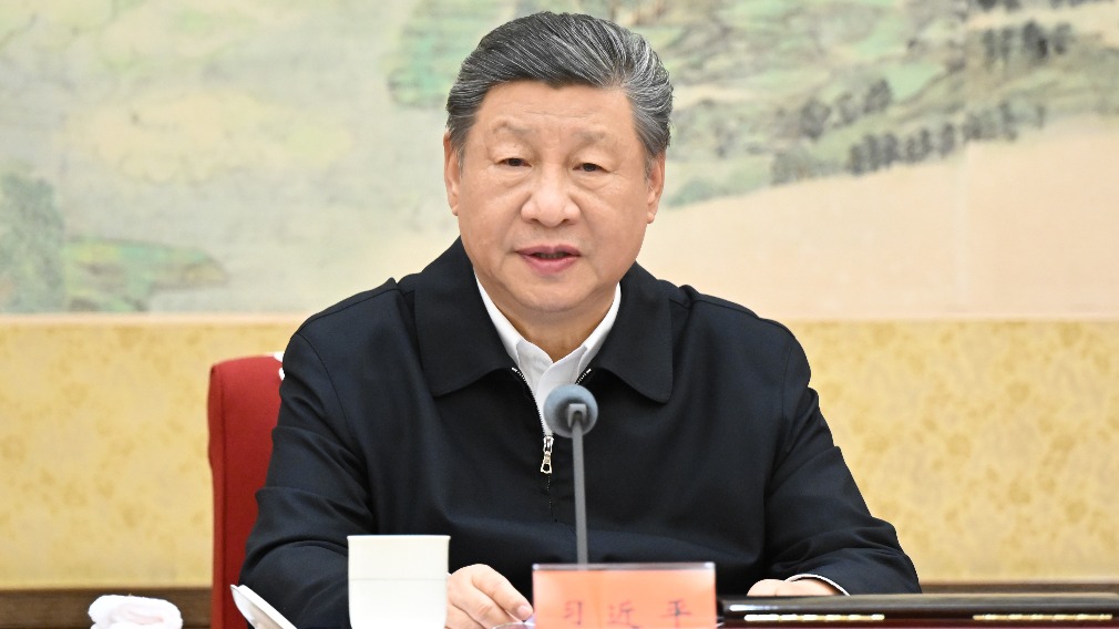 CPC leadership meeting stresses steadfast implementation of eight-point decision on improving conduct