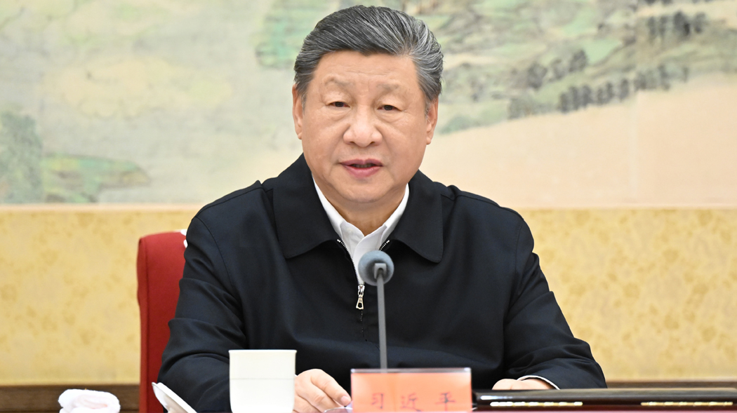 CPC leadership meeting stresses steadfast implementation of eight-point decision on improving conduct