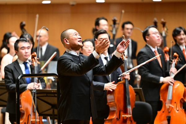 Tradition meets symphony at 2026 New Year's Concert