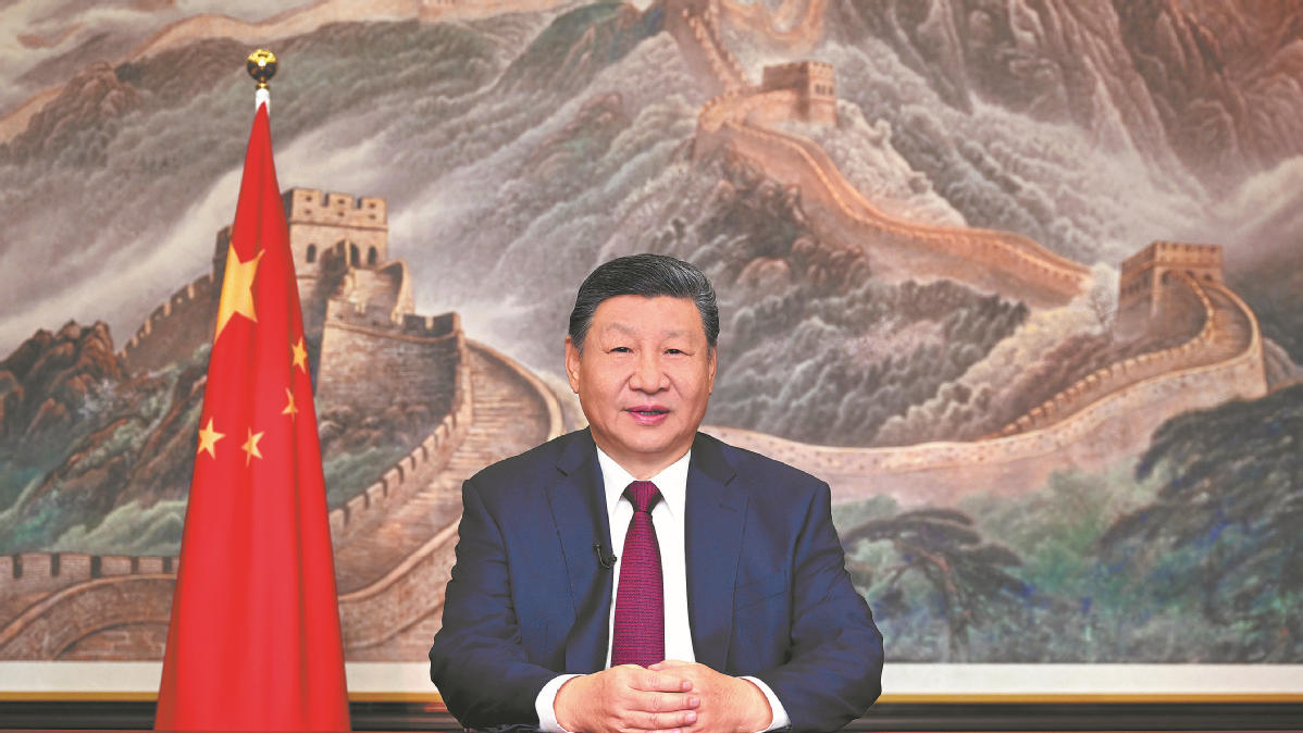Xi urges solid work for more progress