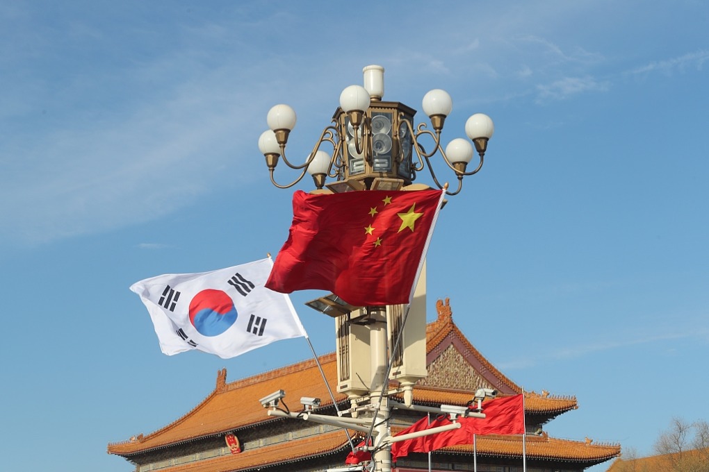 China-South Korea cooperation crucial for stability in Asia-Pacific