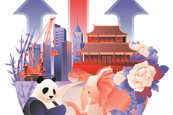 Guardians of commerce