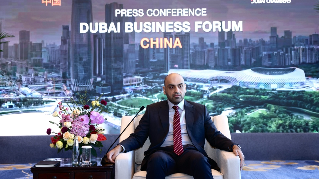 Shenzhen Hosts Dubai Forum to Connect Businesses Digitally