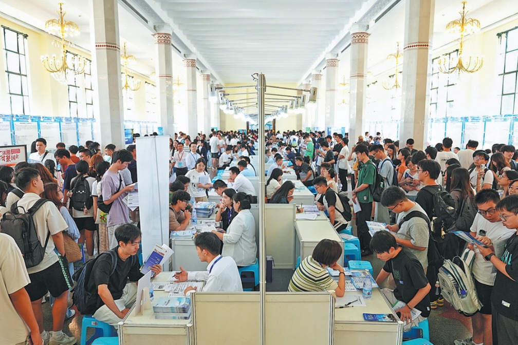 Jobs of primary importance for people's well-being